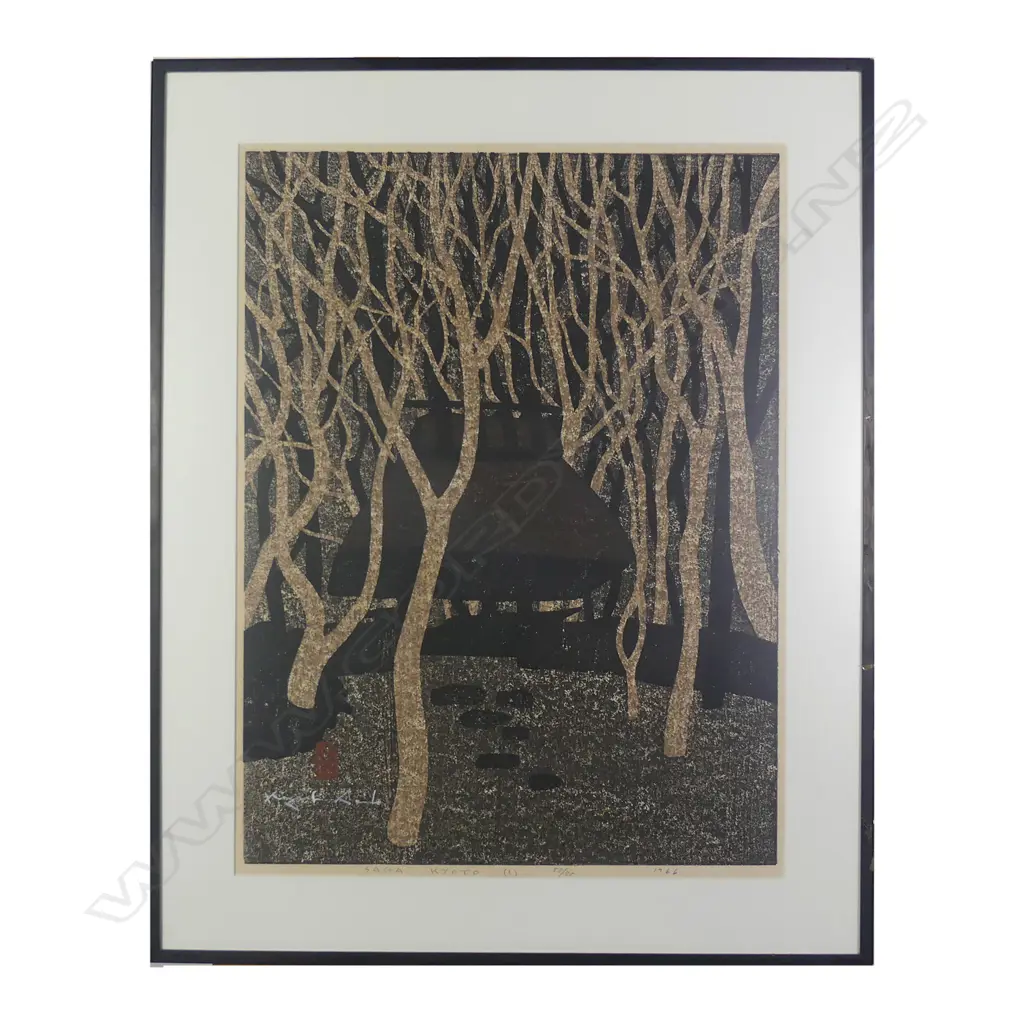 Kiyoshi Saitō (Japan 1907-1997) ‘Saga Kyoto', Image 1++