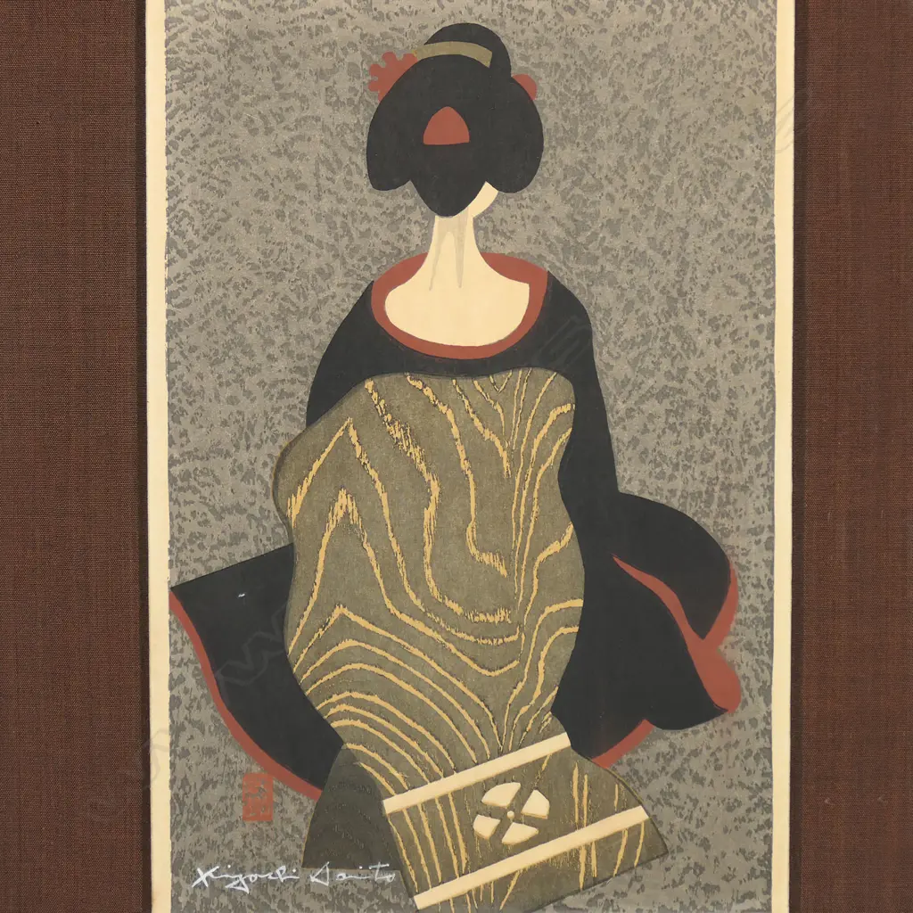 Kiyoshi Saito (Japan 1907-1997) ‘Maiko Kyoto’ series, Image 1++