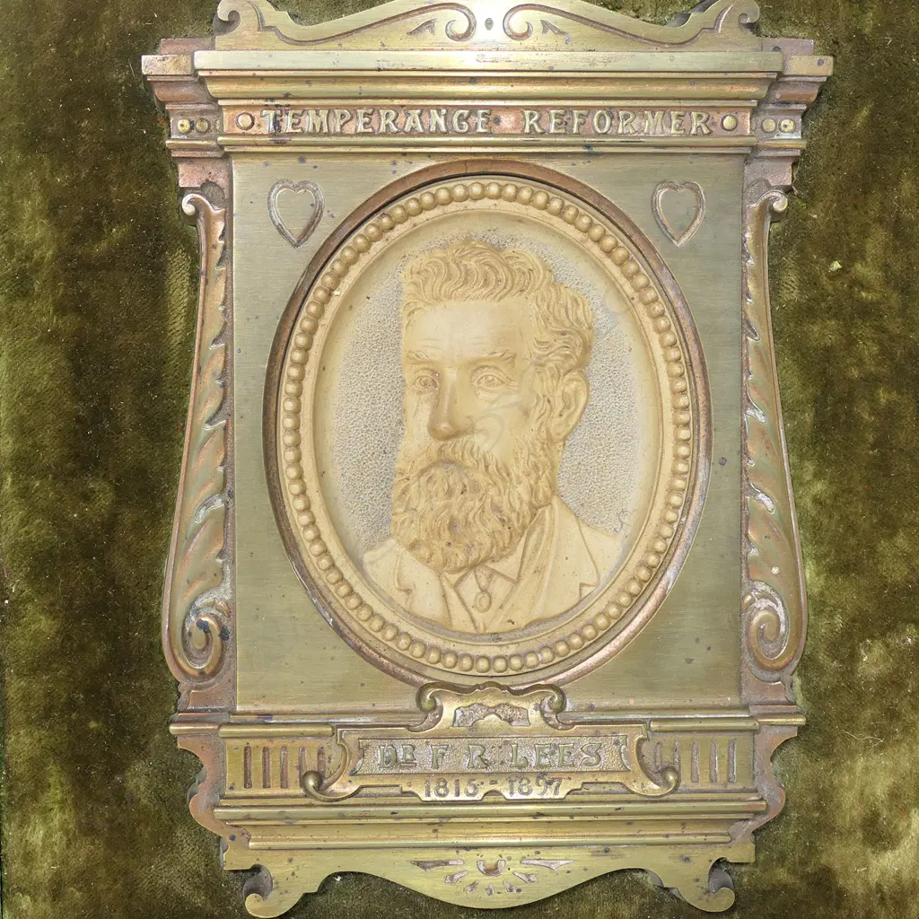 Three turn-of-the-century framed terracotta and brass memorial plaques, Image 1++