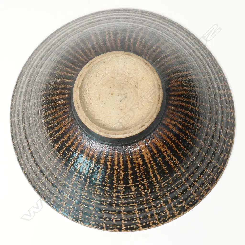Mirek Smisek (1925-2013) rare early salt glazed bowl, Image 1++