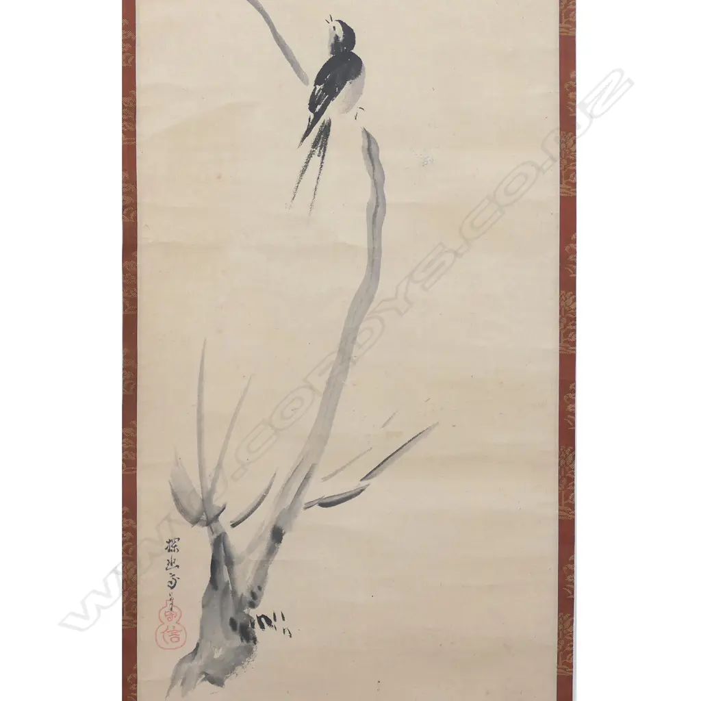 An old Chinese shui-me 水墨 watercolour triptych, Image 1++