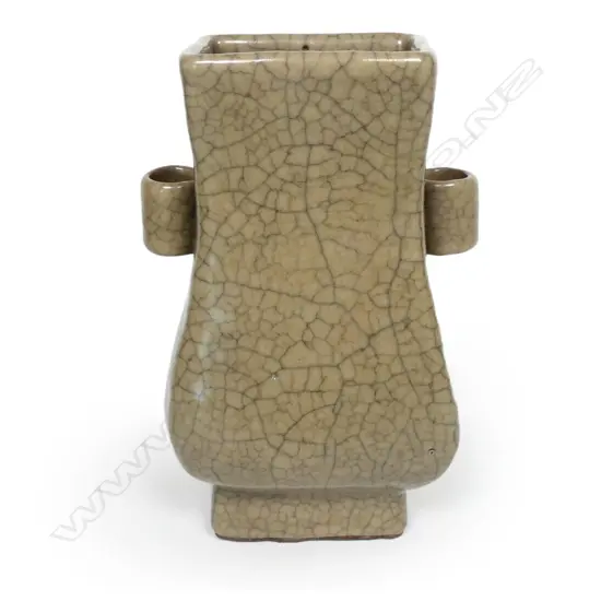 A Chinese ‘fanghu’ or arrow vase,