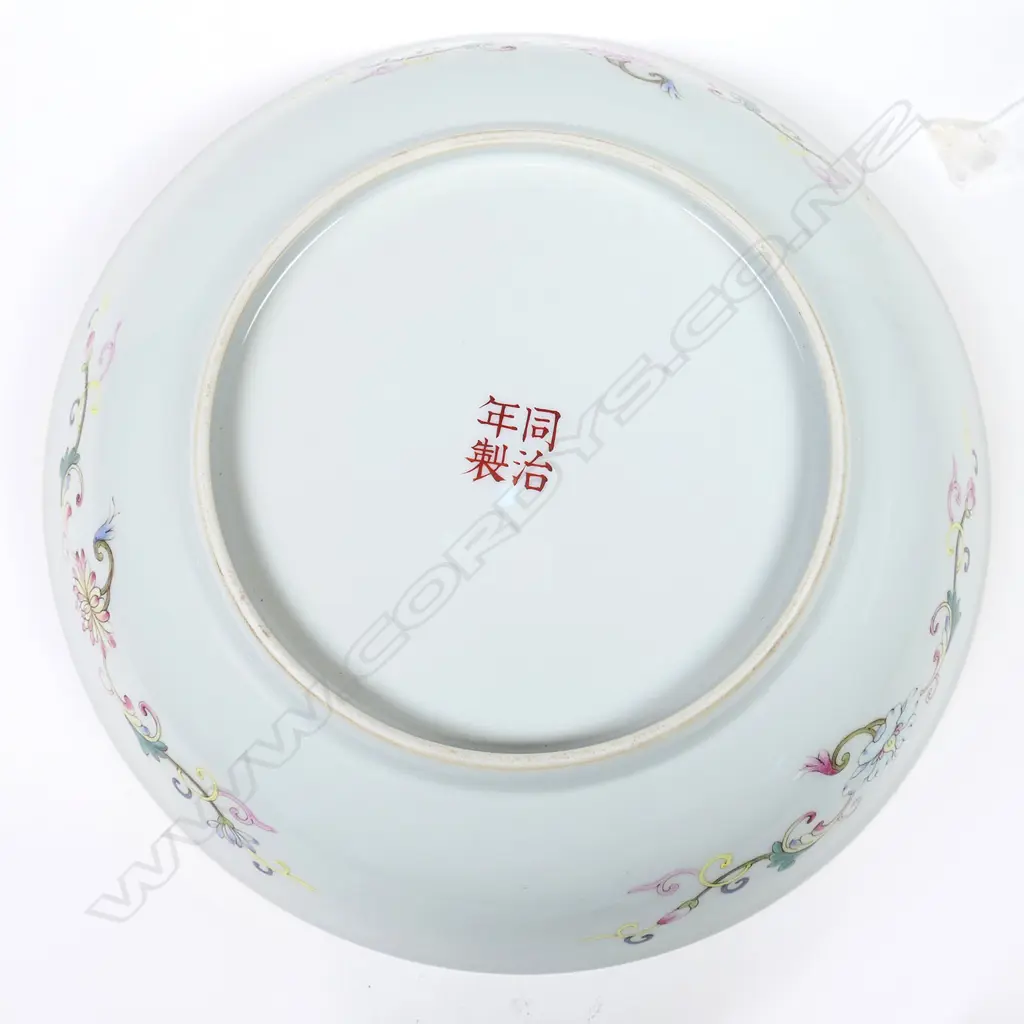 A Chinese porcelain famille rose yellow ground 'magpie' dish, Image 1++