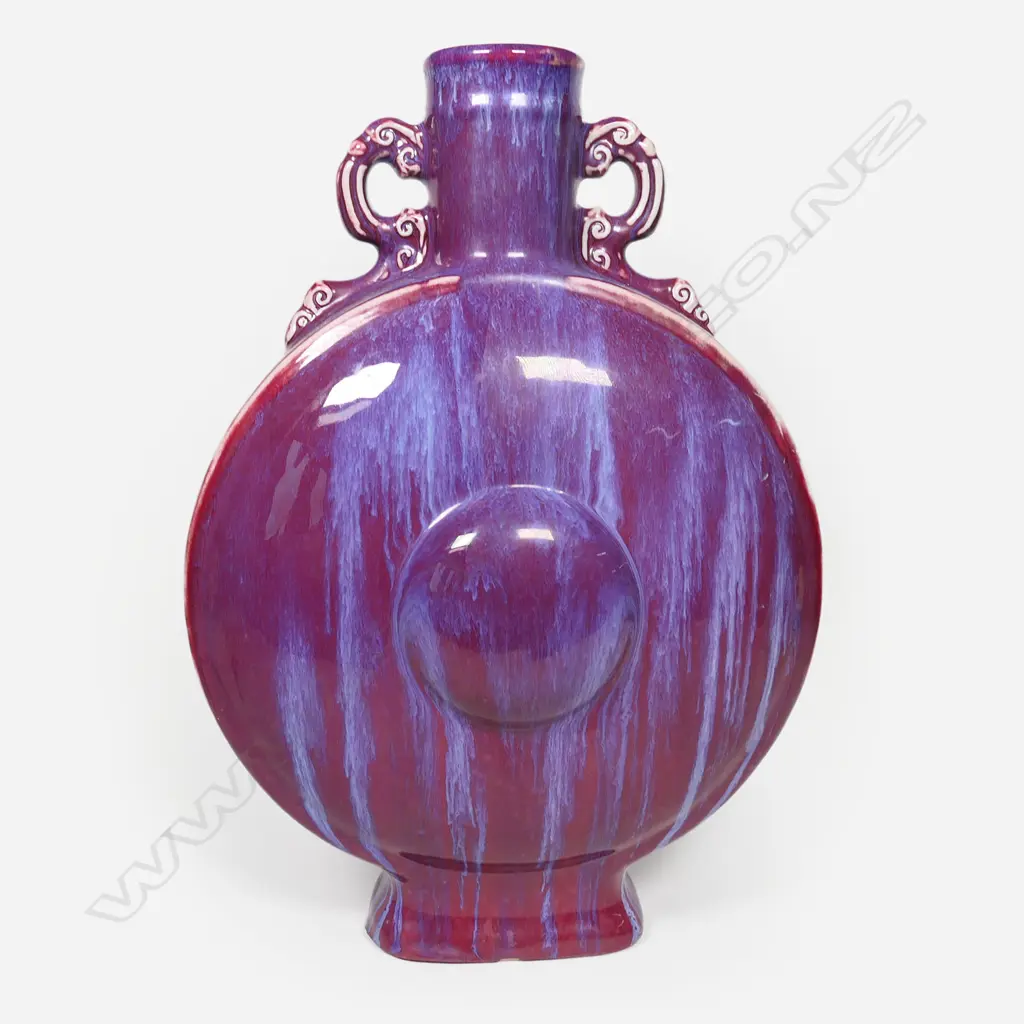 A Large Chinese flambé moon flask, Image 1++