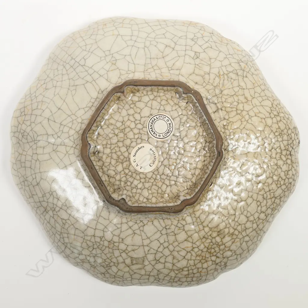 A Chinese G-type porcelain shallow dish, Image 1++