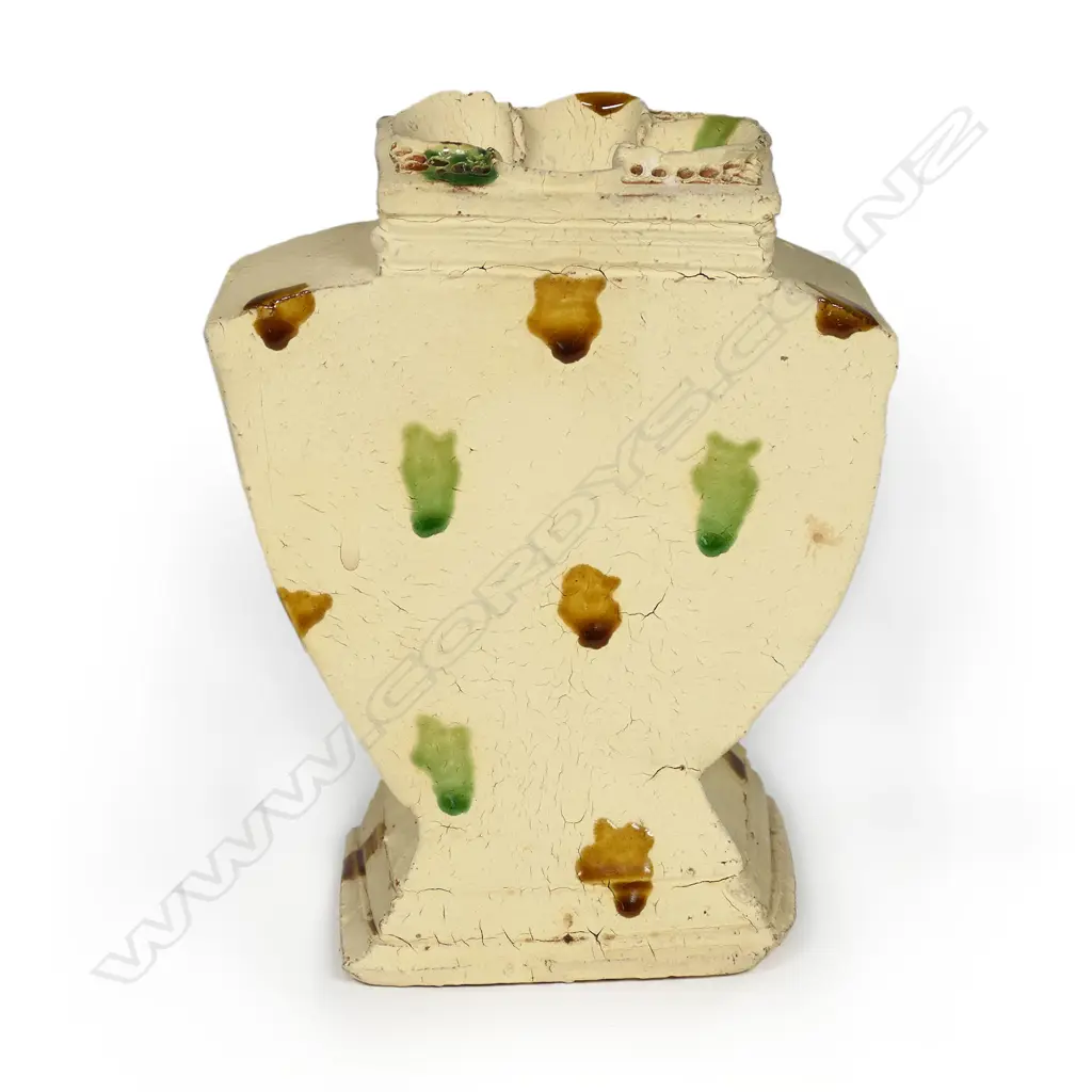 A Richard Parker pottery earthenware vase, Image 1++
