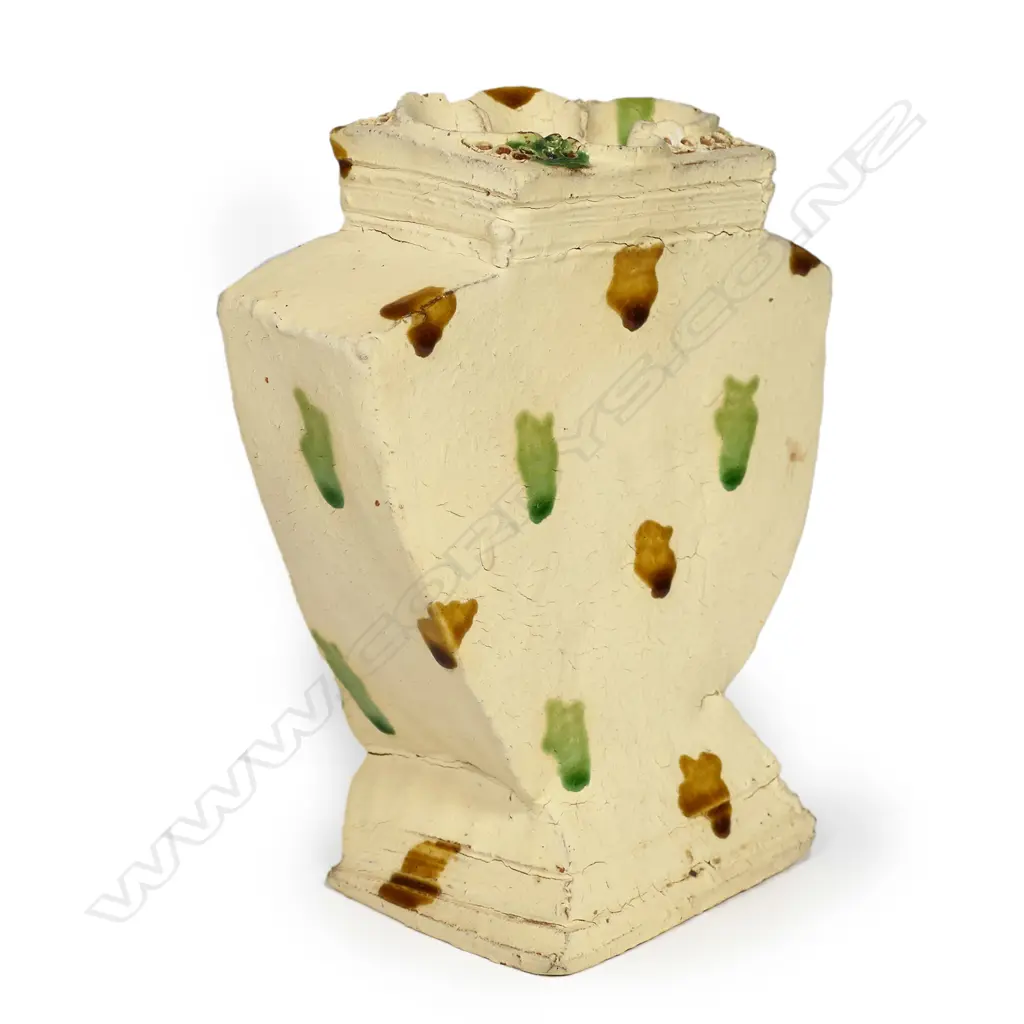 A Richard Parker pottery earthenware vase, Image 1++