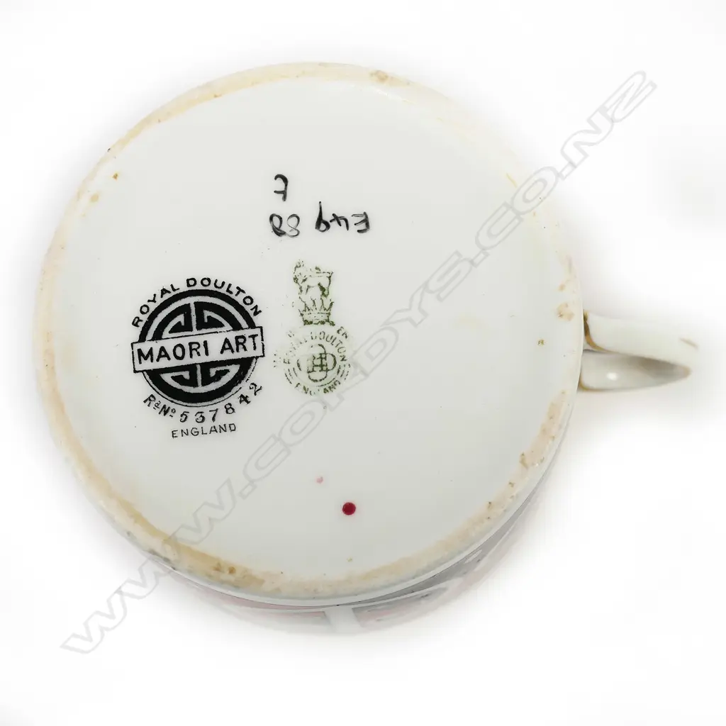 A Royal Doulton 'Māori Art' trio, Image 1++