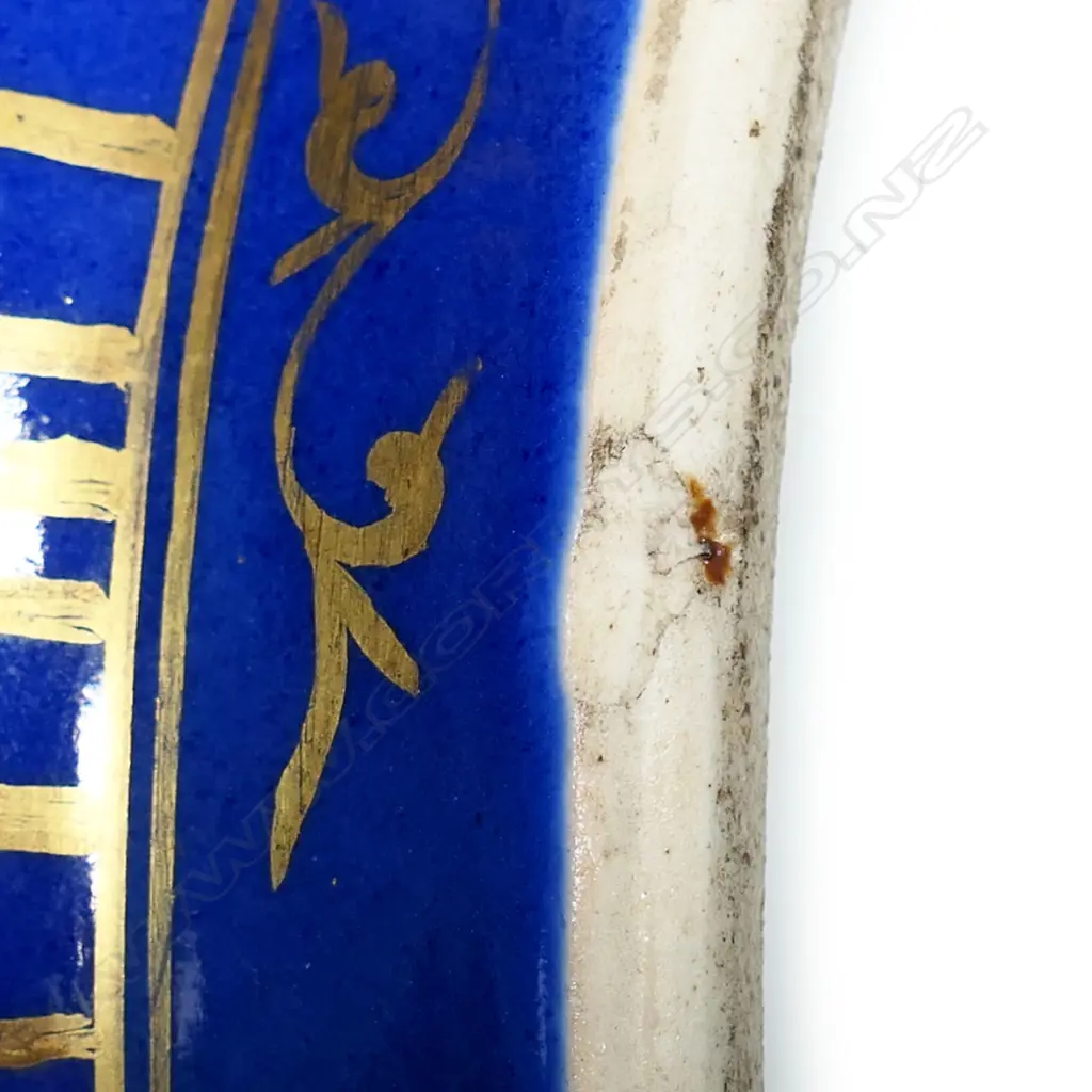 A quality Chinese porcelain large vase Image 1++