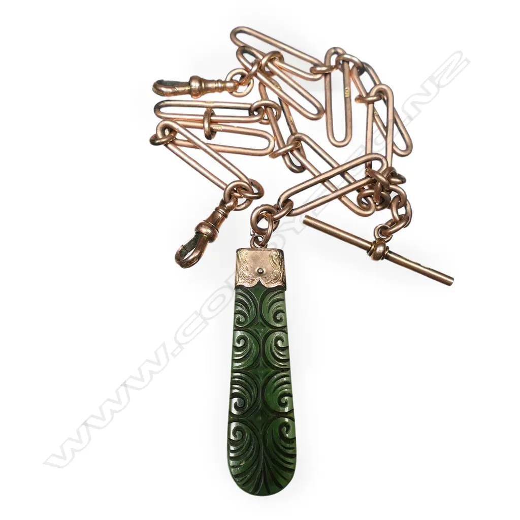 A c1900 9ct rose gold fob chain, Image 1++