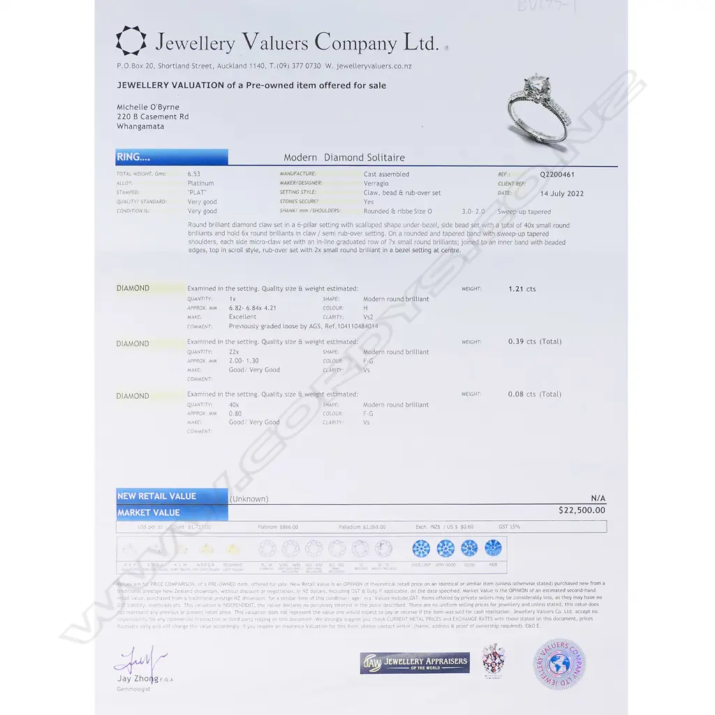 A platinum and diamond solitaire ring, Image 1++