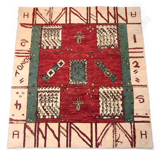 A unique hand knotted Southern Afghan Hazara Ghazani rug, 1650 x 1450mm