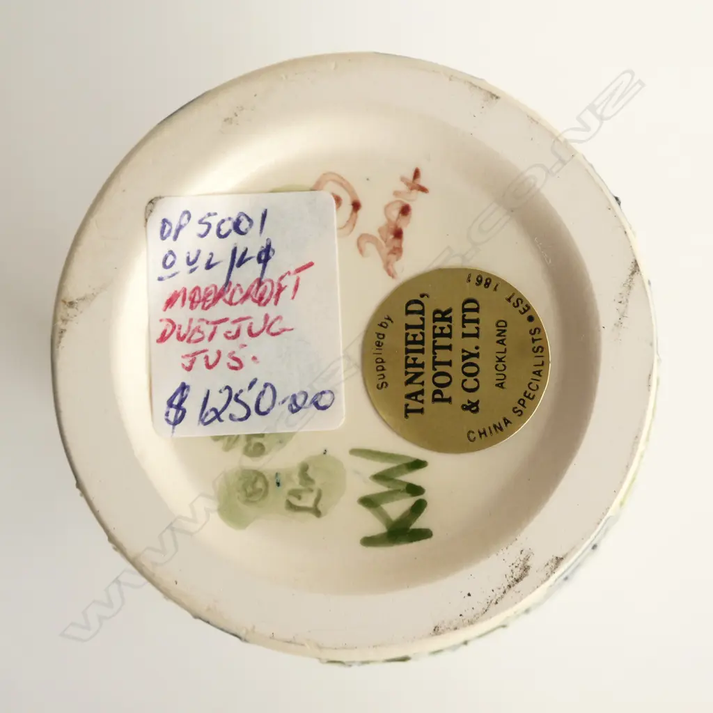 A boxed c.2004 Moorcroft Duet pattern jug designed by Nicola Slaney, shape /10. H.275mm Image 1++