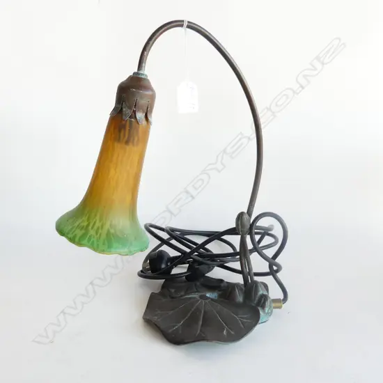 Tiffany-style table lamp, H.360mm