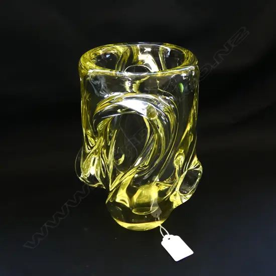 A Cristal de Sevres pale lemon, mid-century vase