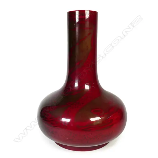 A Bernard Moore flambé bottle vase, painted by Reginald Robert Tomlinson, c.1910