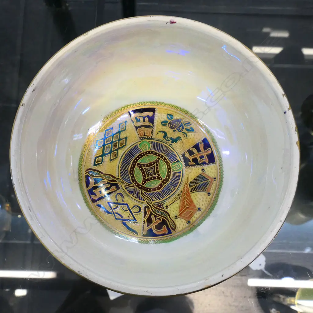 A large W&R Carlton Ware 'Chinaland' ginger jar, c.1925 Image 1++