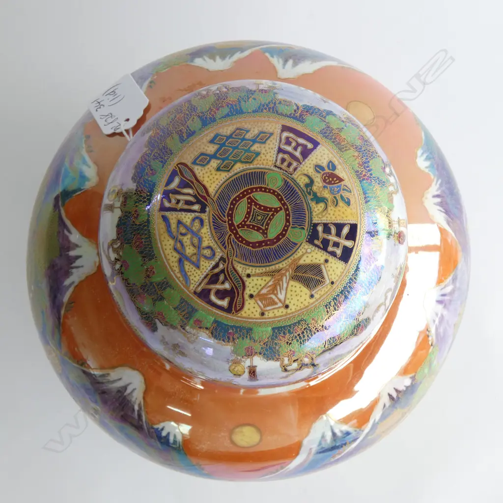 A large W&R Carlton Ware 'Chinaland' ginger jar, c.1925 Image 1++