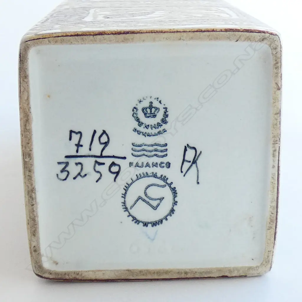 A 'Baca' vase by Nils Thorsson for Royal Copenhagen. Image 1++