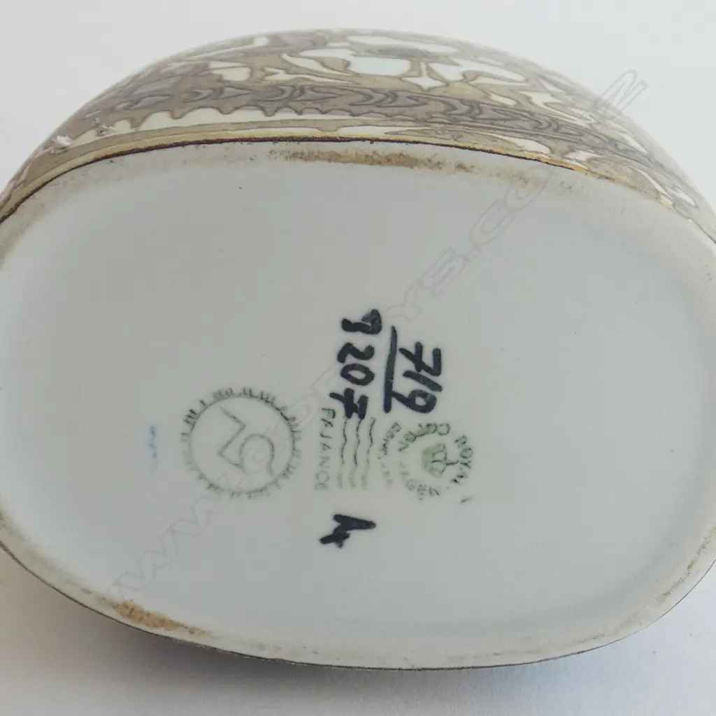 A Royal Copenhagen vase Image 1++