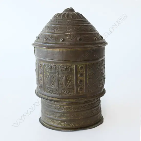 AFRICAN ANTIQUE ASHANTI BRASS FOROWA CONTAINER H.155mm. For storage of SHEA BUTTER.