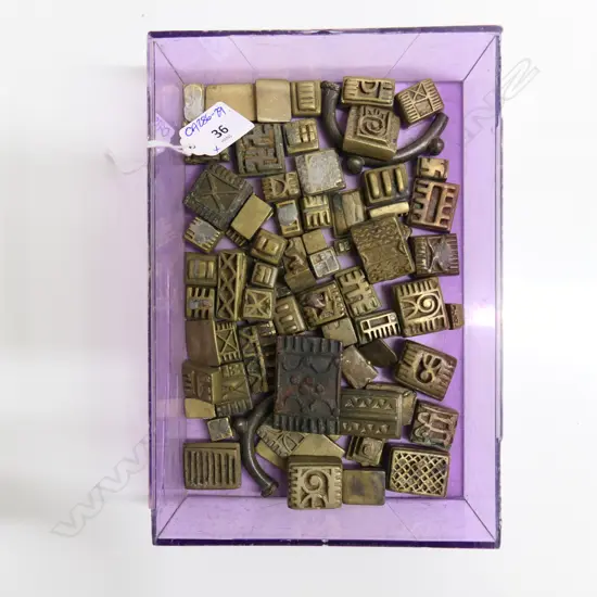AFRICAN 60+ COLLECTION OF RECTANGULAR BRASS GOLD WEIGHTS various cast patterns mainly geometric. Lgest 50 x 35mm