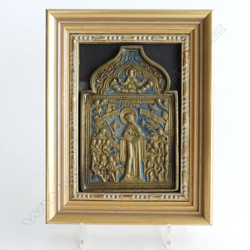 VINTAGE RUSSIAN ICON, FRAMED 120 x 90mm Image 1++