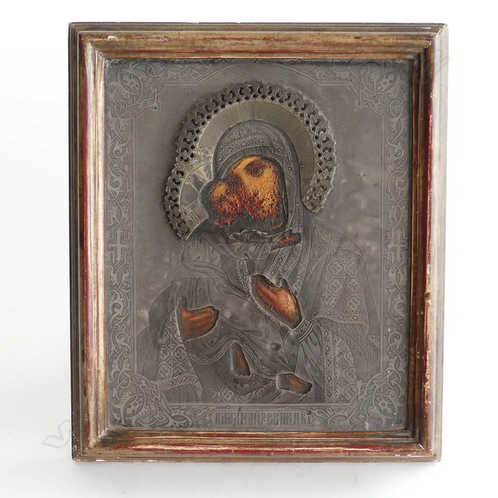 FRAMED ANTIQUE RUSSIAN ICON OF THE MADONNA & CHILD, 170 x 140mm Image 1++