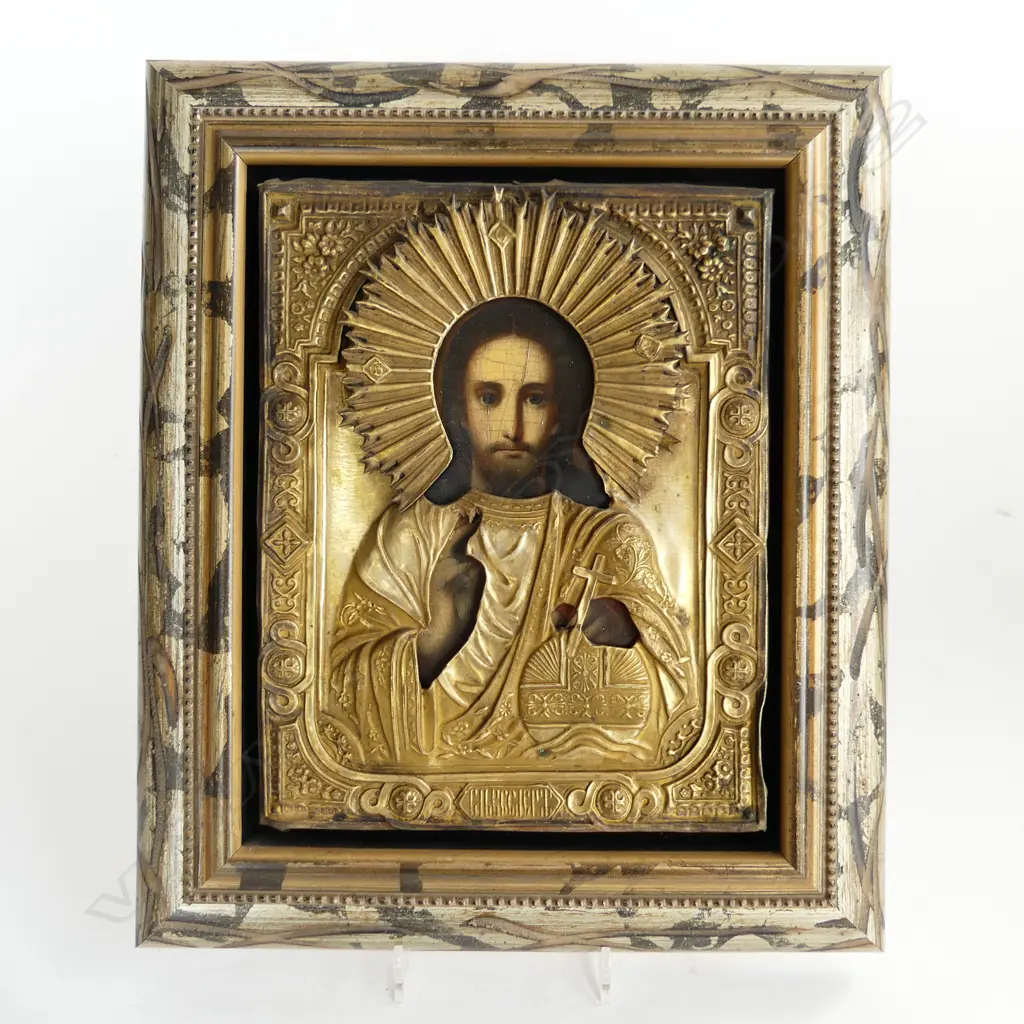 FRAMED ANTIQUE RUSSIAN ICON OF CHRIST, 230 x 175mm Image 1++