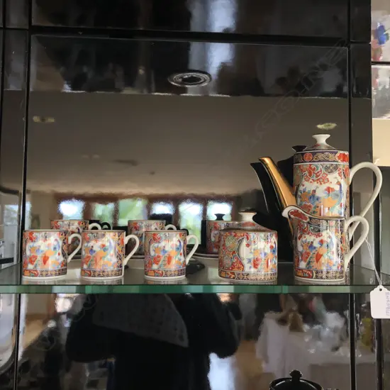 JAPANESE DEMI-TASSE COFFEE SET PEACOCK. 15 PCE