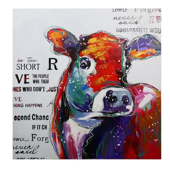 Artist unknown ‘Reading Cow’