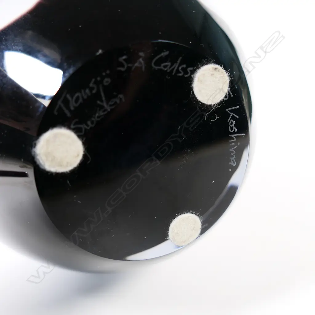Sven-Åke Carlsson (Sweden)Transjö art glass vase, Image 1++