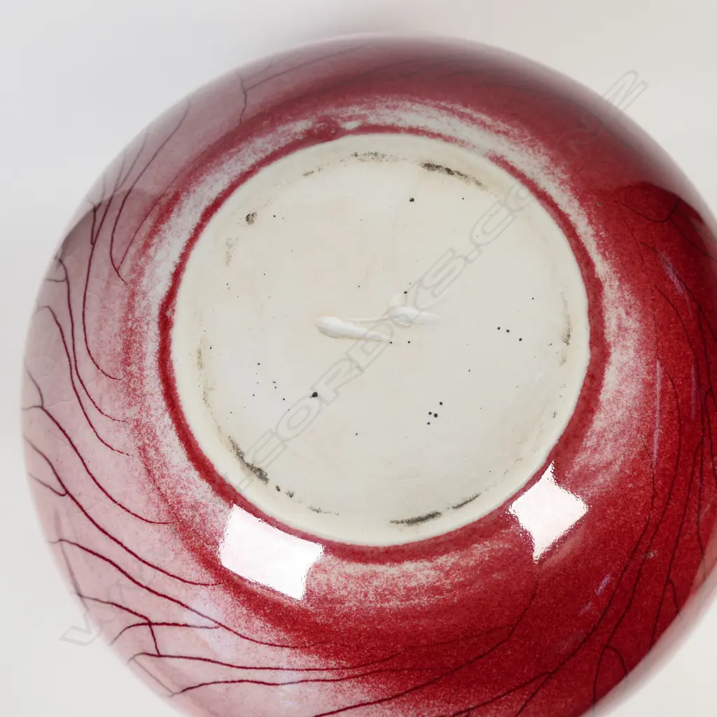 Potter unknown red crackle glaze vase, Image 1++