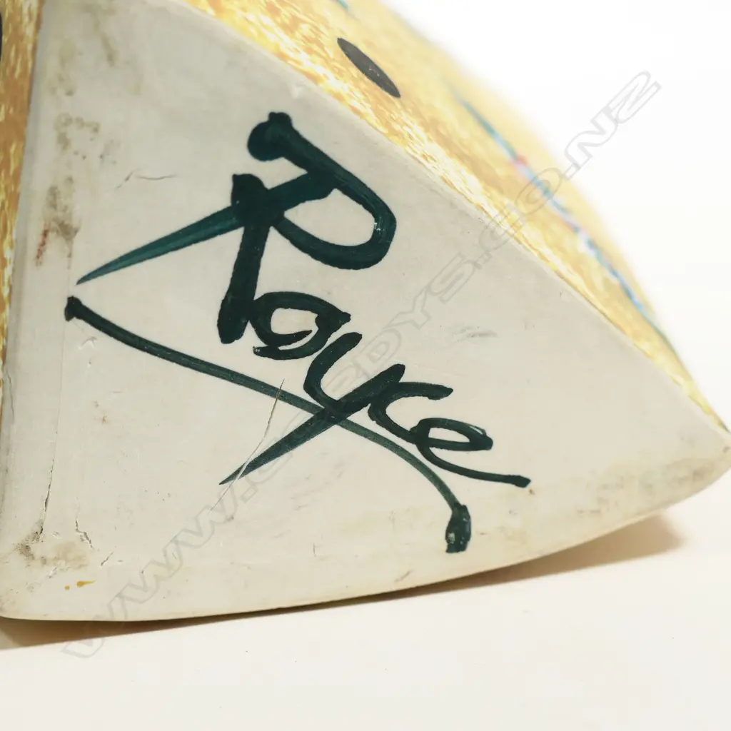 Royce McGlashen large abstract vase, Image 1++