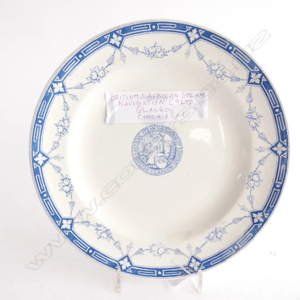BRITISH & AFRICAN STEAM NAVIGATION CO. PLATE - C1861 - DIA 235MM Image 1++