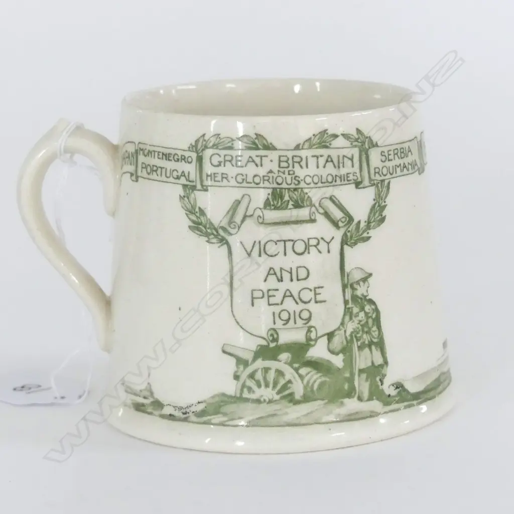 DOULTON MUG, "VICTORY AND PEACE 1919".  H.80mm Image 1++