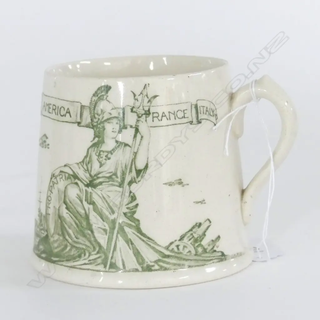 DOULTON MUG, "VICTORY AND PEACE 1919".  H.80mm Image 1++