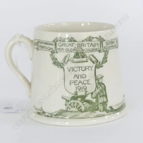 DOULTON MUG, "VICTORY AND PEACE 1919".  H.80mm