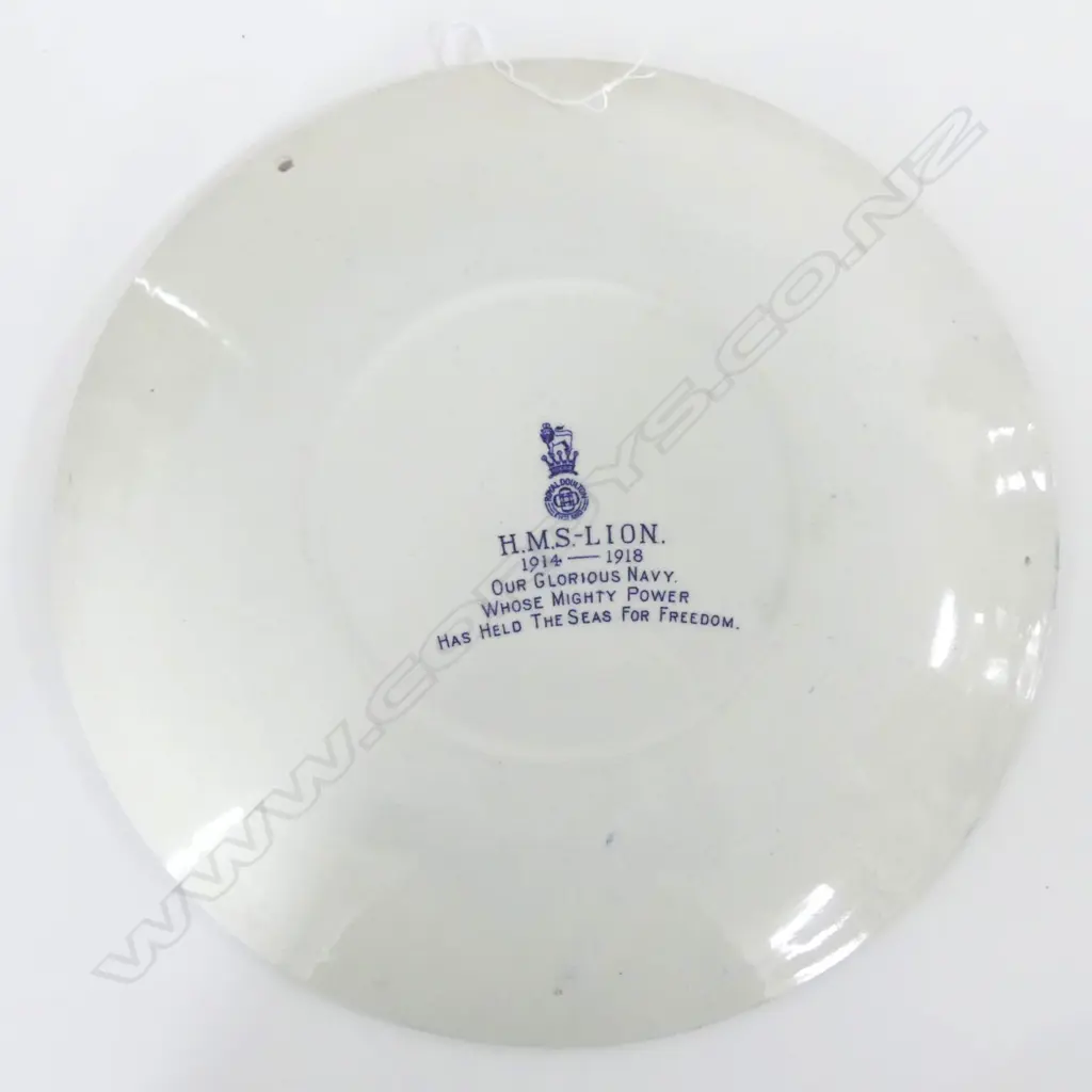DOULTON PLATE HMS LION WWI WARSHIP DIA.260mm Image 1++