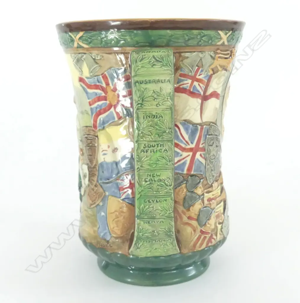 DOULTON GEORGE VI CORONATION LOVING CUP  572/2000 H.265mm Image 1++