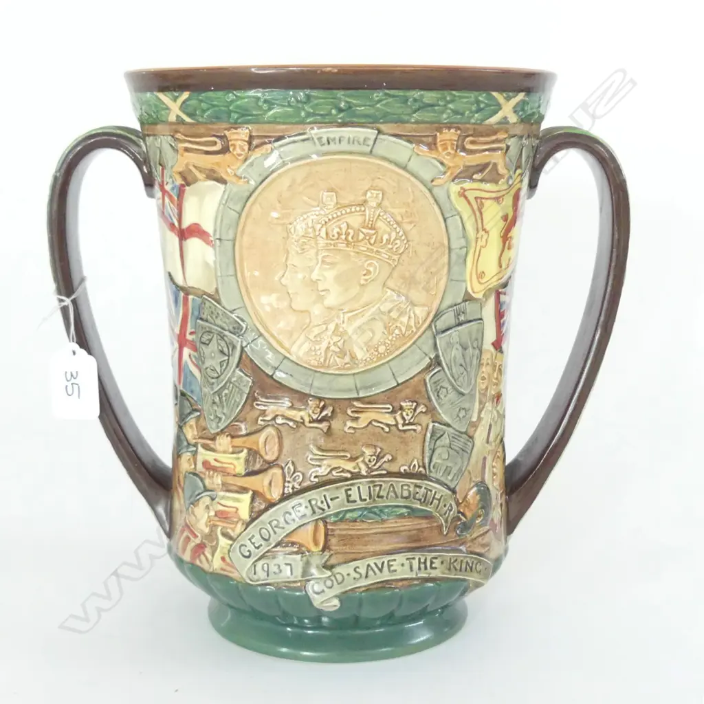 DOULTON GEORGE VI CORONATION LOVING CUP  572/2000 H.265mm Image 1++