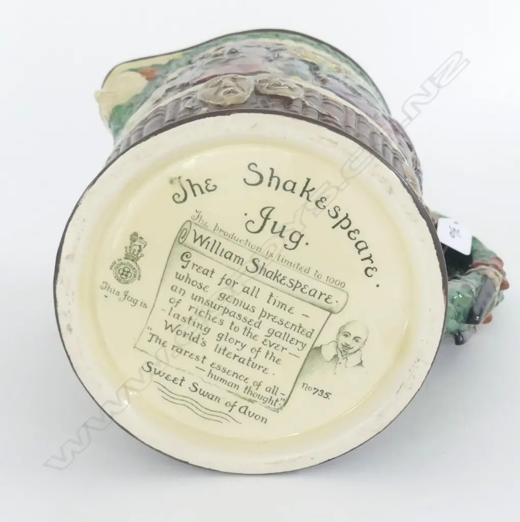 DOULTON LTD ED SHAKESPEARE JUG 735/1000 "SWEET SWAN OF AVON" ON BASE H.265mm Image 1++