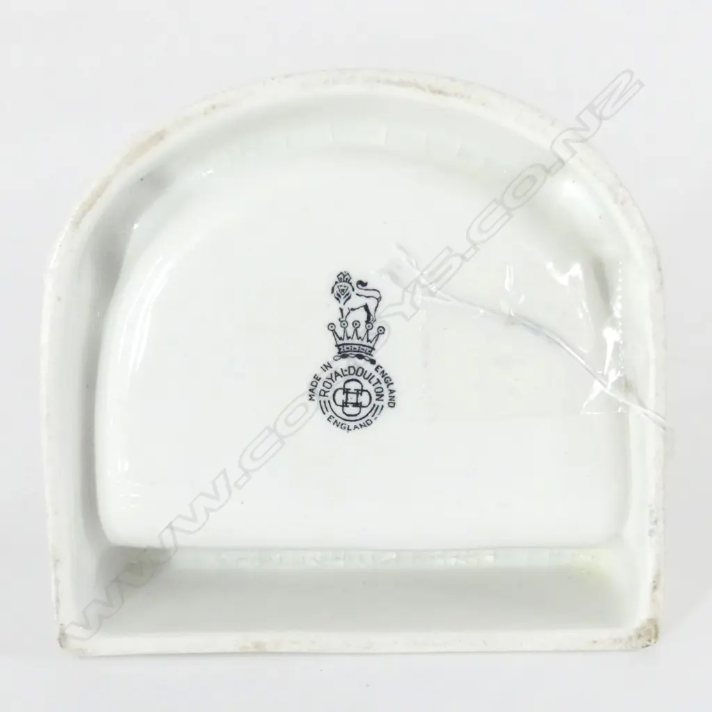 DOULTON "AUTO PARTS LTD" CHINA ASHTRAY W.95mm Image 1++
