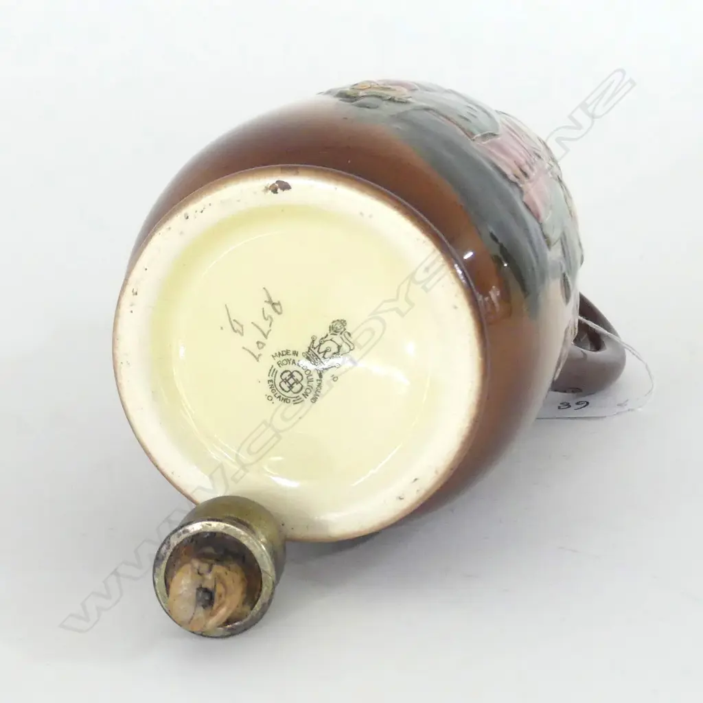 DOULTON WHISKY FLASK "MEMORIES" H.260mm Image 1++