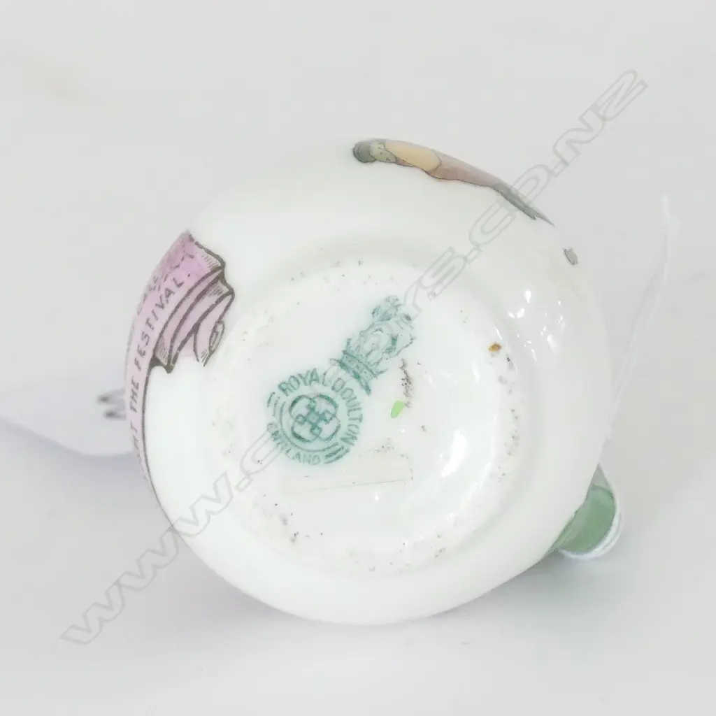 DOULTON MINIATURE CHRISTMAS JUG  Image 1++