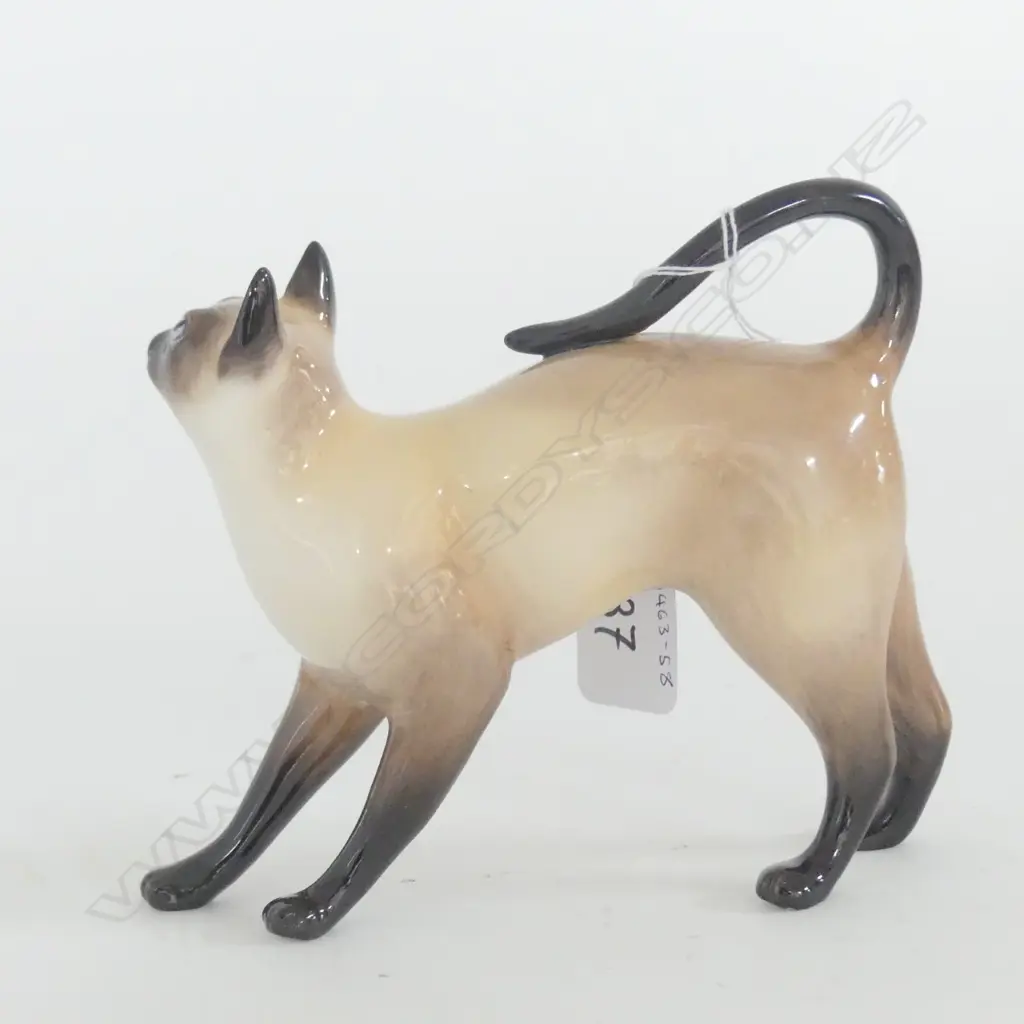 DOULTON SIAMESE CAT. HN2660 H.120mm Image 1++