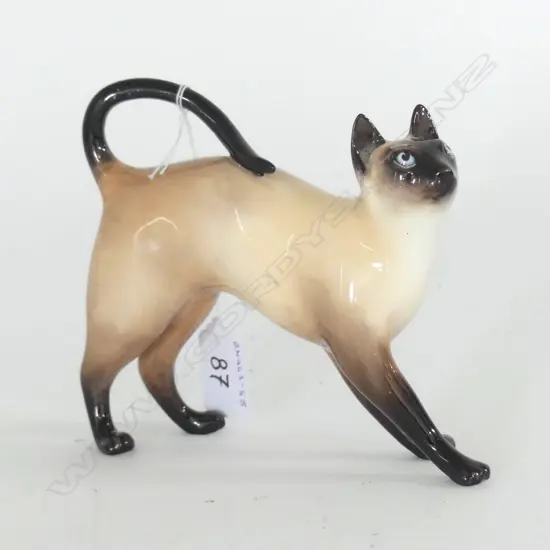 DOULTON SIAMESE CAT. HN2660 H.120mm