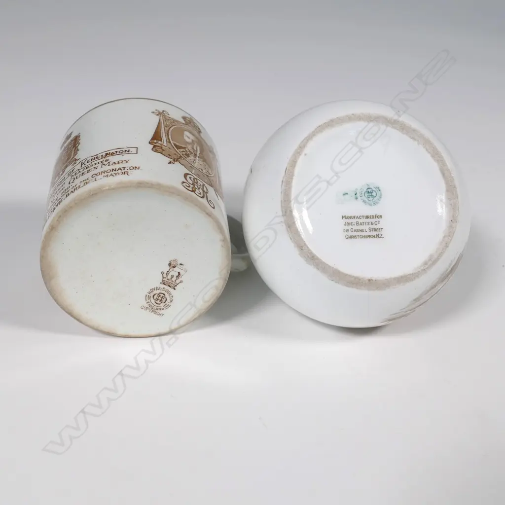DOULTON NZ INTERNATIONAL EXHIBITION CHCH 1906-07 SMALL VASE + GEO.V CORONATION MUG Image 1++