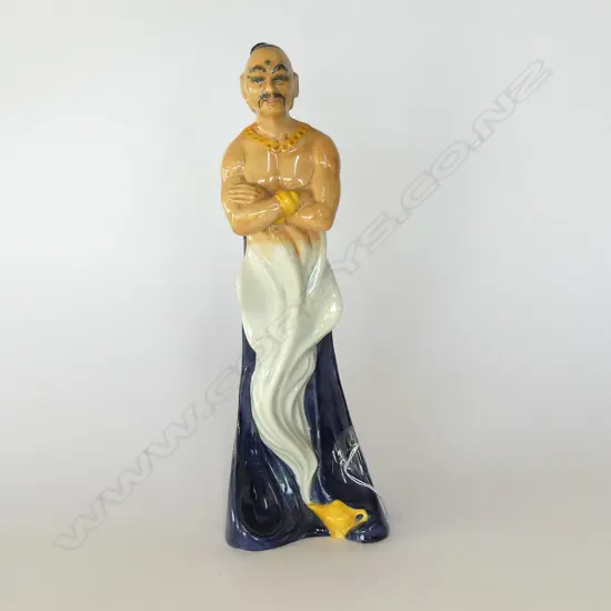 DOULTON FIGURE "THE GENIE" HN2989 c1982 H.255mm