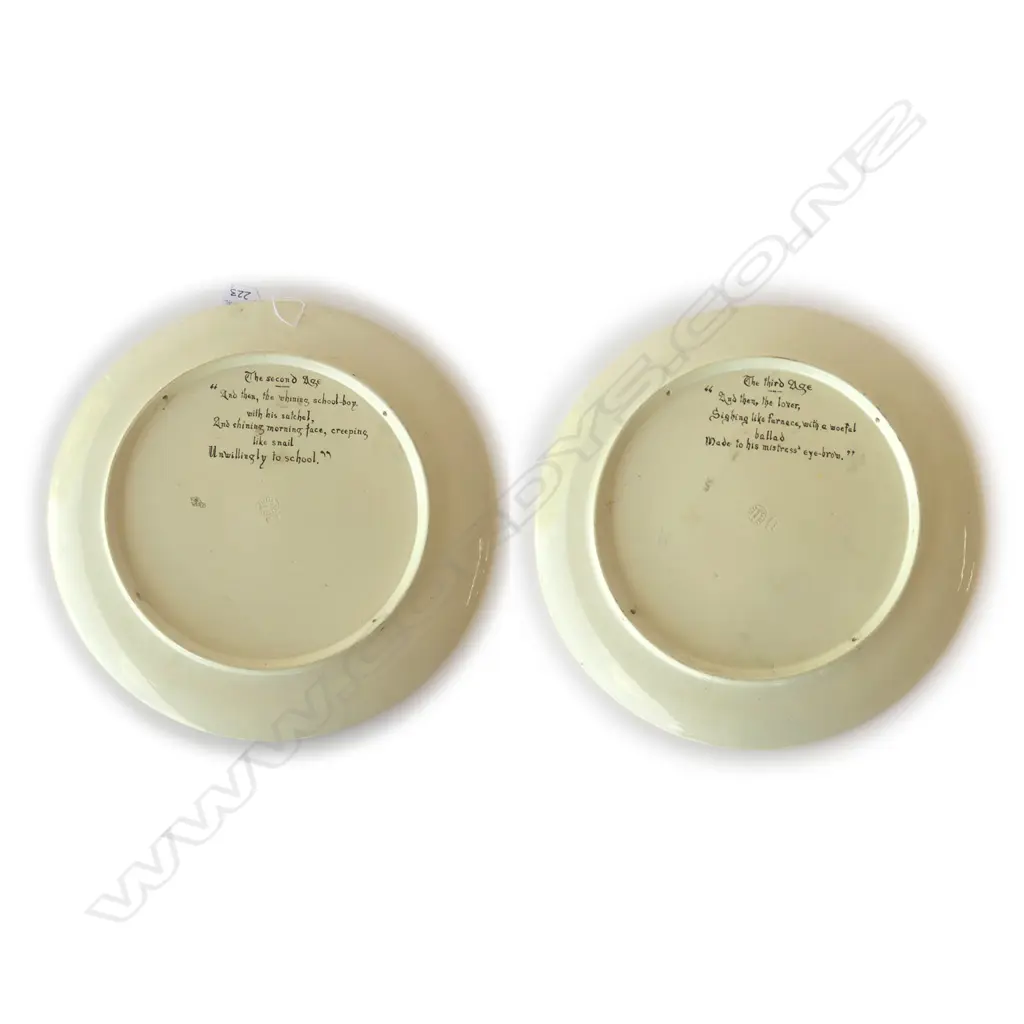 PAIR PINDER BOURNE & CO (DOULTON) WALL CHARGERS "THE SECOND AGE" & "THE THIRD AGE" D.390mm Image 1++